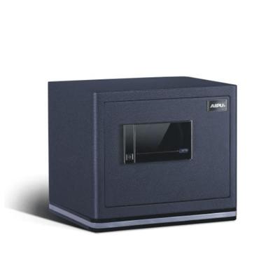 艾谱尊睿指纹保险箱全钢FDX-A/D-30ZWII家用保