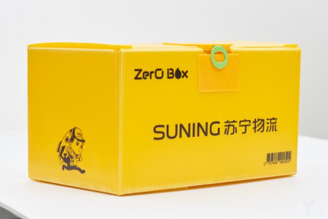 重磅新品!共享快递盒生鲜版首发了