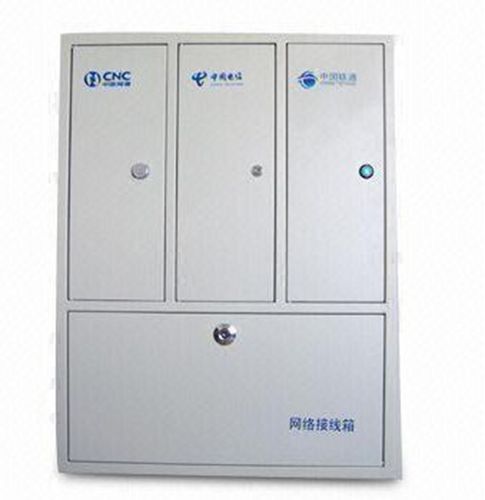 三网合一光纤配线箱,分线箱