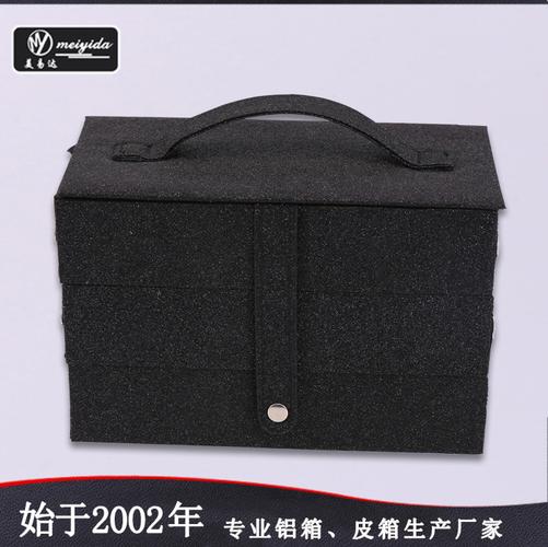 东莞美易达厂家直销手提皮质化妆箱
