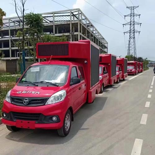 新品国六bled户外宣传车 扩容箱产品展示车户外传媒车 led移动广